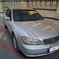 ماکسیما