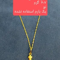 طلا در حد نو|جواهرات|لامرد, |دیوار