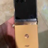 موتورولا ریزر ۴۰ اولترا
