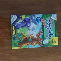 کتاب کمک درسی|کتاب و مجله آموزشی|تبریز, |دیوار