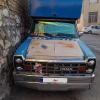 نیسان