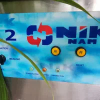 دستگاه بستنی نیکنام ۱۳۸۸|کافی‌شاپ و رستوران|مشگین شهر, |دیوار