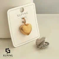 گردنبندای قلبی مدل لاگت|بدلیجات|تهران, نازیآباد|دیوار