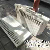 پکیج و رادیاتور استوک ضمانتی|آبگرمکن، پکیج، شوفاژ|مشهد, آزادشهر|دیوار