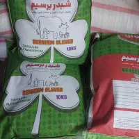 بذر شبدر و بذر کلزا  بذر جو بذر نخود فرنگی و باقلا