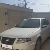 سورن پلاس دوگانه سوز ef7