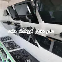 پک کامل انواع هودگاز سینک شیرالات تجهیزات آشپزخانه|حراج|مشهد, مصلی (کارمندان اول)|دیوار