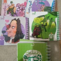 کتاب و جزوه  دهم تجربی