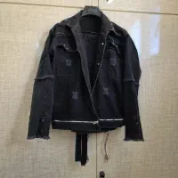 کت و شلوار جین بچه گانه