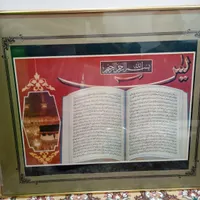قاب|لوازم جانبی موبایل و تبلت|آبادان, |دیوار