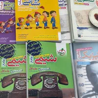 پک اقتصادی کنکور تجربی خیلی سبز جامع دست دوم