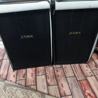 باند جی تی آر