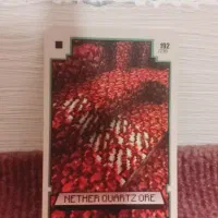 کارت ماینکرافت