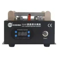 هیتر هویه و سپراتور(فروش فوری)