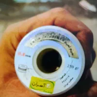 سیم لحیم250گرمی پلمپ،فاز متر،دستکش
