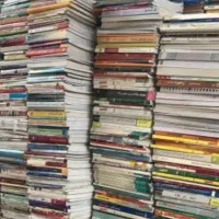 خریدار دفتر کتاب کاغذ