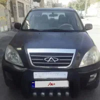 MWM ایکس ۳۳ مدل ۹۰