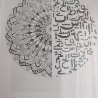 دوعددفیش حج تمتع