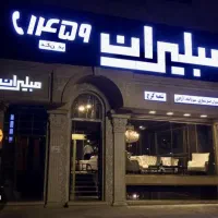 570-متر-تجاری-در-شمال-بلوار-کاج