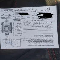 پراید ۱۳۱ SE|خودرو سواری و وانت|ساوه, |دیوار