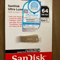 فروش فلش مموری