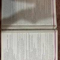 کتاب تست جامعه شناسی جامع کنکور|کتاب و مجله آموزشی|تهران, نیروی هوایی (پیروزی)|دیوار