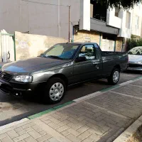 آریسان۲ ۴۰۳ اریسان دو ۱۴۰۳