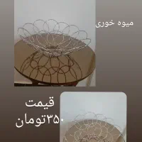 ظروف سرو و پذیرایی|ظروف سرو و پذیرایی|رشت, شهرک قدس|دیوار