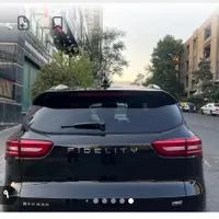 فیدلیتی مدل 1403 هفت نفره مشگی