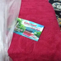 حوله تن پوش