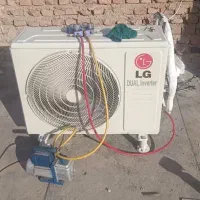نصب و تعمیر اسپیلیت