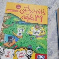 کتاب خانه درختی|کتاب و مجله ادبی|تهران, اکباتان|دیوار