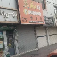 مغازه-فاز-3-بر-توحید-جنوبی-55-متر