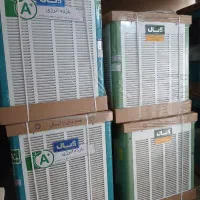 آبسال ۷۵۰۰ سلولوزی