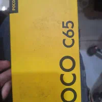 گوشی تمیز تا حالا باز نشوده