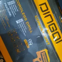 ابزار برقی نو