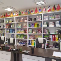 استخدام مدرس آلمانی