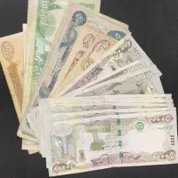 دینار عراق کلکسیون