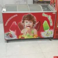 یخچال بستنی