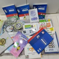 کتاب کمک درسی