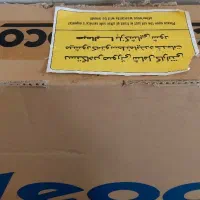 تلویزیون لئوکوهوشمند۵۵اینچ باگارانتی پلمپ|تلویزیون و پروژکتور|آبادان, |دیوار