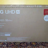 باکس تلویزیون ۵۵ الجی