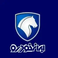 حواله ۲۰۷ فروشی