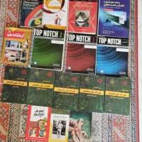 مجموعه ای از کتاب های زبان انگلیسی و نظام مهندسی|کتاب و مجله آموزشی|اصفهان, کوی امیریه|دیوار