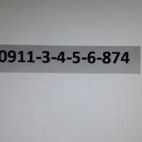 سیم کارت رند