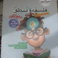 کتاب تست جامع کنکور