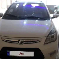 لیفان  x50  مدل ۹۵