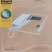 جوشی آیفون مدل ۱۲۸۶