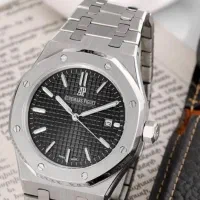 ساعت‌ای پی اتوماتیک Audemars Piguet Royal Oak