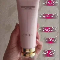 آبرسان قوی لدورا، 120 میلی